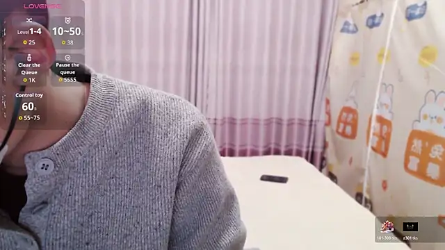 JIAJIA163 online show from February 9, 2026, 12:42 pm