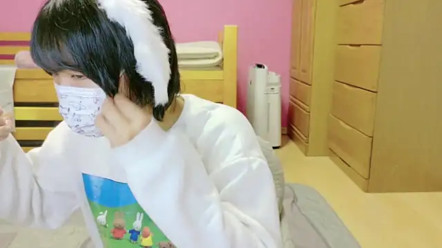  usya 2525 online show from December 7, 2024, 2:46 pm