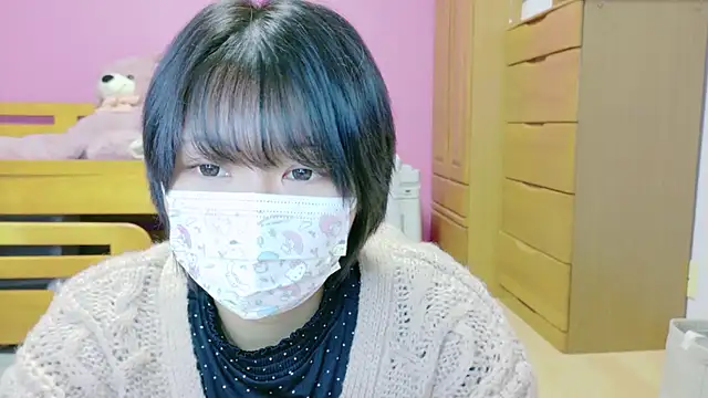  usya 2525 online show from December 9, 2024, 3:33 pm