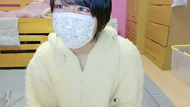  usya 2525 online show from December 18, 2024, 4:49 pm