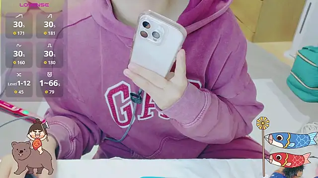  usya 2525 online show from April 9, 2026, 2:44 pm