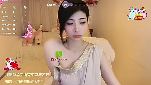 Vaidurya-Yolo online show from February 15, 2025, 3:28 pm