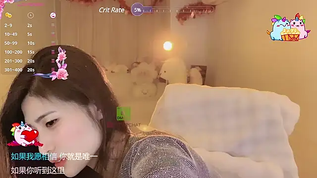 Vaidurya-Yolo online show from February 20, 2025, 7:19 pm