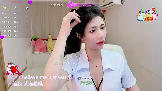 Vaidurya-Yolo online show from March 21, 2025, 1:23 pm