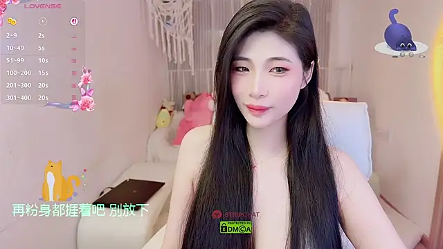 Vaidurya-Yolo online show from November 5, 2025, 1:33 pm