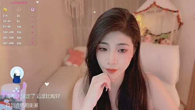 Vaidurya-Yolo online show from April 18, 2026, 2:43 pm