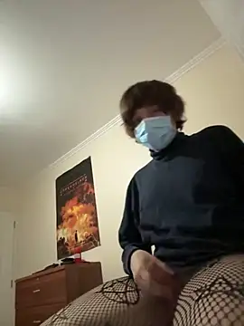 Spicy Mint online show from May 23, 2026, 5:01 am