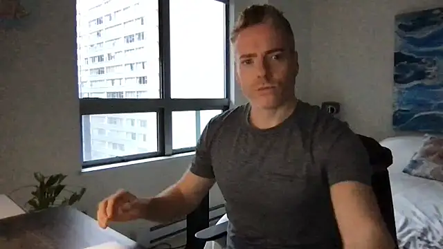 Gingerbushguy online show from December 16, 2024, 11:07 pm