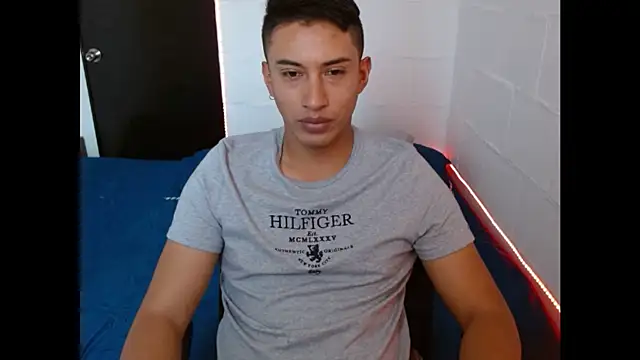 Snapshot of Davixx258 chatting on February 4, 2025, 5:12 pm Davixx258 online show from February 4, 2025, 5:12 pm