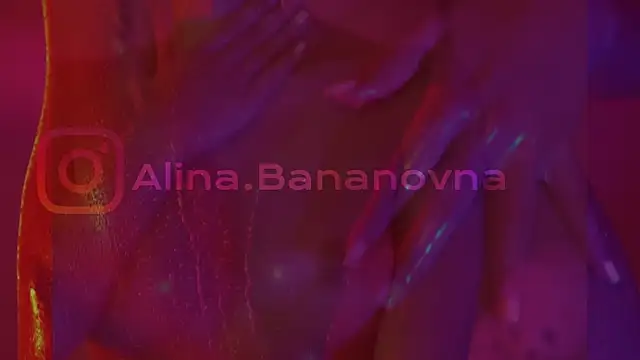 HeyBananas online show from March 2, 2025, 7:43 am