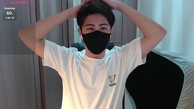 Snapshot of ryota_kkk chatting on January 10, 2025, 11:54 am ryota kkk online show from January 10, 2025, 11:54 am