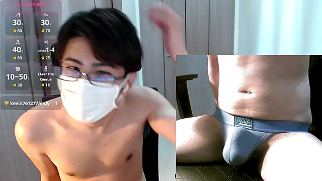 ryota kkk online show from November 22, 2025, 2:16 pm