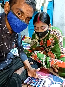 Snapshot of pojahoty chatting on December 21, 2024, 5:18 pm pojahoty online show from December 21, 2024, 5:18 pm