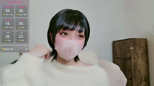 cohaku 329 online show from February 19, 2026, 11:17 am