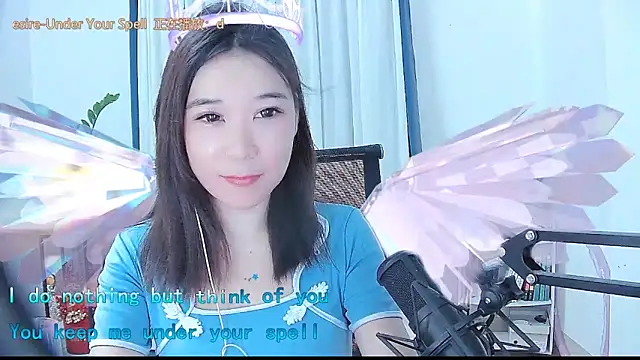 Amity-ox online show from October 4, 2025, 3:26 am