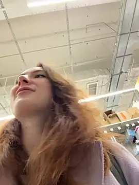 Dina Tease online show from October 10, 2025, 1:10 pm