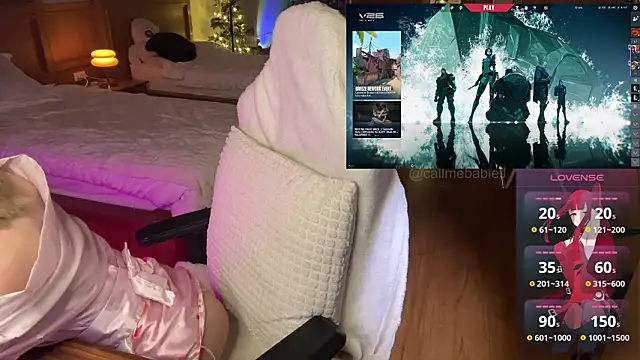 JayJaylov online show from January 17, 2026, 8:12 pm