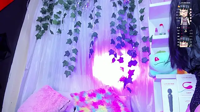 tokito mitsuri online show from February 3, 2026, 12:43 pm