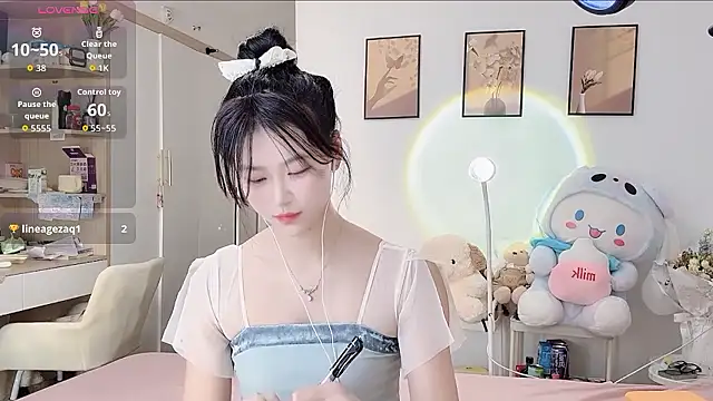 Luminous163 online show from January 16, 2026, 6:28 am