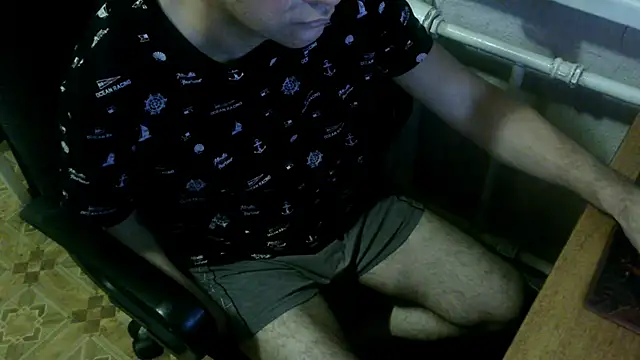 AlDON59 online show from December 22, 2024, 7:42 pm