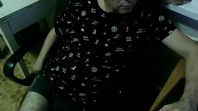 AlDON59 online show from December 23, 2024, 5:54 pm