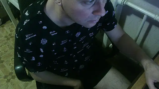 AlDON59 online show from February 17, 2025, 7:10 pm