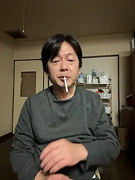 SaneService9 online show from November 26, 2025, 5:36 pm