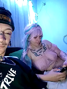 Snapshot of starcitababy chatting on December 7, 2024, 2:53 am starcitababy online show from December 7, 2024, 2:53 am