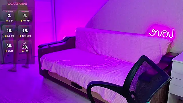 Snapshot of School_Love chatting on December 6, 2024, 1:11 pm School Love online show from December 6, 2024, 1:11 pm