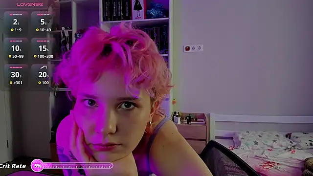 Snapshot of School_Love chatting on November 14, 2025, 7:07 am School Love online show from November 14, 2025, 7:07 am