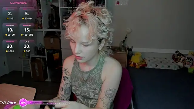 School Love online show from December 2, 2025, 7:14 am