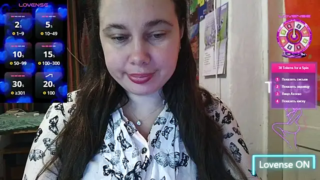 Cora Maro online show from October 2, 2025, 11:50 am