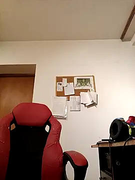 Snapshot of BigDickEnrg7195 chatting on January 13, 2025, 2:28 am BigDickEnrg7195 online show from January 13, 2025, 2:28 am