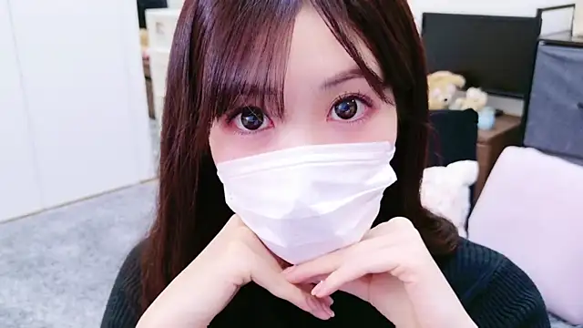 oxo yuna oxo online show from February 18, 2025, 11:33 am