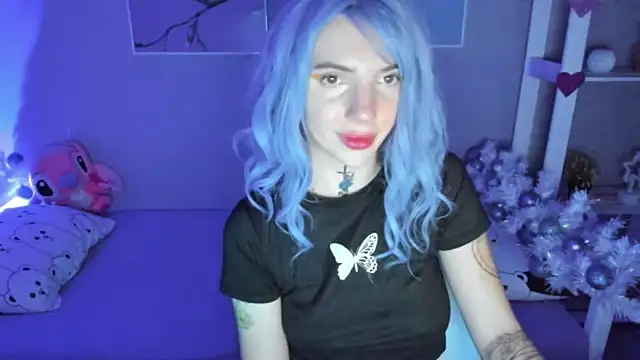 AnneTenet online show from December 18, 2024, 8:20 am