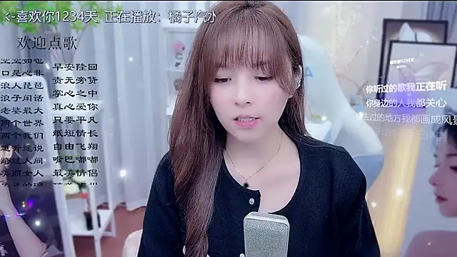 Original-HeartBaby online show from February 24, 2026, 12:36 pm