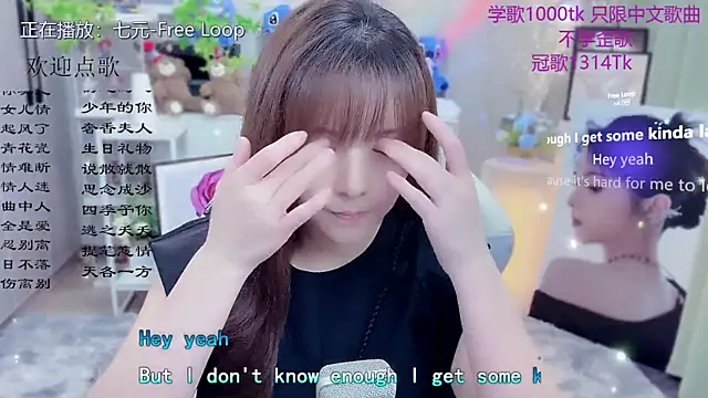 Snapshot of Original-HeartBaby chatting on May 30, 2026, 12:35 pm Original-HeartBaby online show from May 30, 2026, 12:35 pm