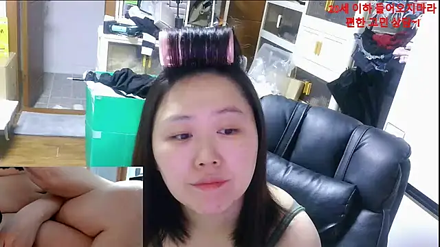 rami0428 online show from January 14, 2026, 4:40 am