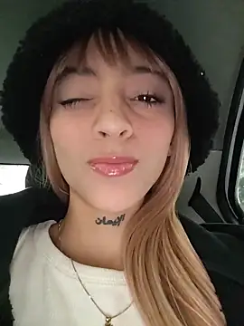 Dani pegin online show from December 20, 2025, 12:56 pm