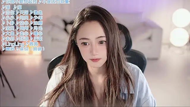 Roseonly  online show from June 17, 2026, 1:23 pm