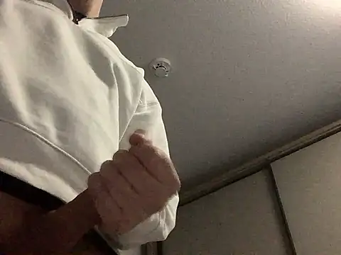 neilho1 online show from January 19, 2025, 3:32 pm