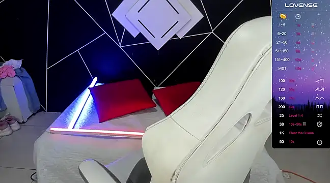 Snapshot of sofiakey chatting on December 10, 2024, 4:45 am sofiakey online show from December 10, 2024, 4:45 am