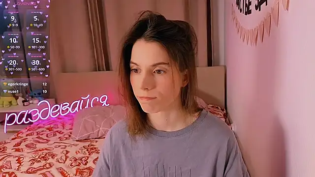  ni kiss online show from February 10, 2026, 5:39 pm