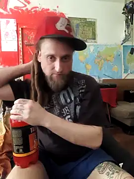 Ozomitro online show from March 8, 2026, 2:32 pm