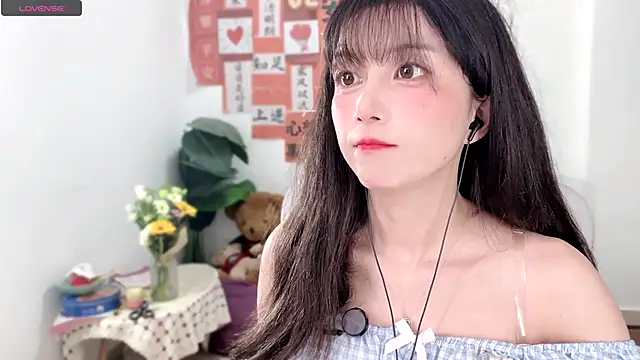 AnAn-520 online show from February 25, 2025, 10:58 am