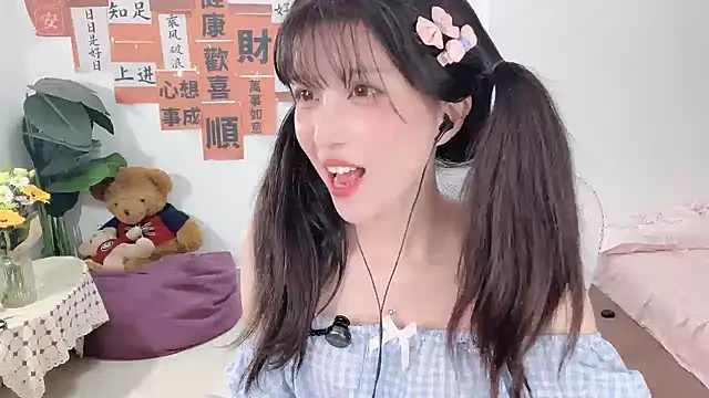 AnAn-520 online show from February 26, 2025, 1:21 am