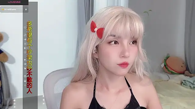 AnAn-520 online show from October 24, 2025, 2:46 pm