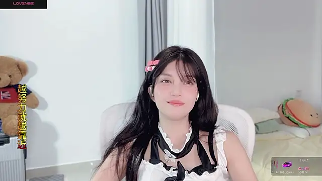 AnAn-520 online show from November 1, 2025, 3:14 pm