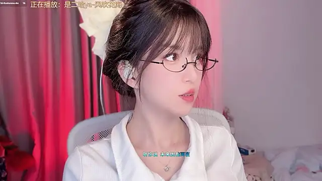 AnAn-520 online show from March 2, 2026, 2:35 pm