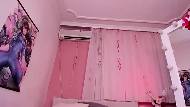 Tender Amber online show from March 13, 2025, 10:36 am